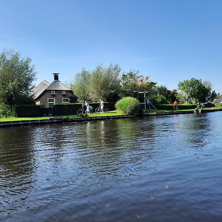 Hoeve Montigny B&B Giethoorn Exterior photo